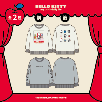 サンリオ,キティ,キティちゃん,限定,サンリオ,コラボ,コラボ商品,ルームウェア