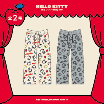 キティ,コラボ,限定,サンリオ,キティちゃん,ルームパンツ,かわいい,カジュアル