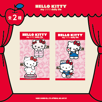 限定,キティ,コラボ,ヘアクリップ,サンリオ,キティちゃん、日常